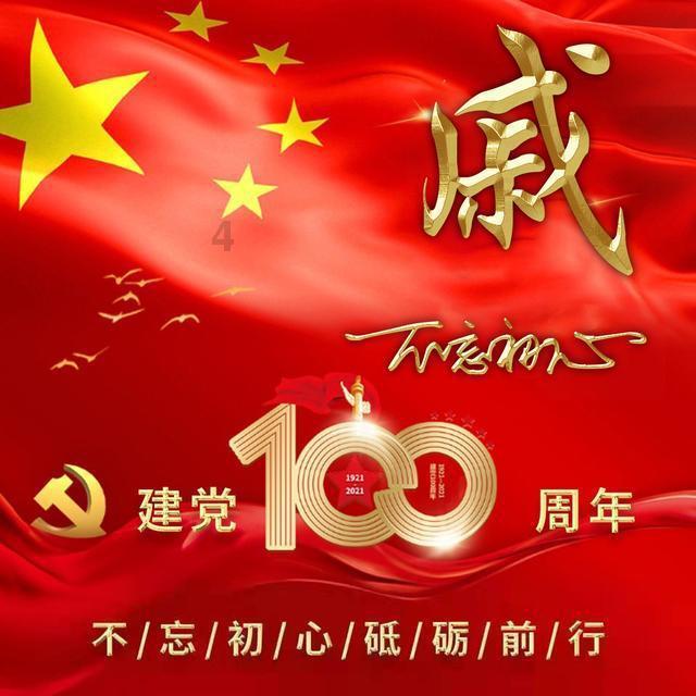 轩辕剑外传云之遥
