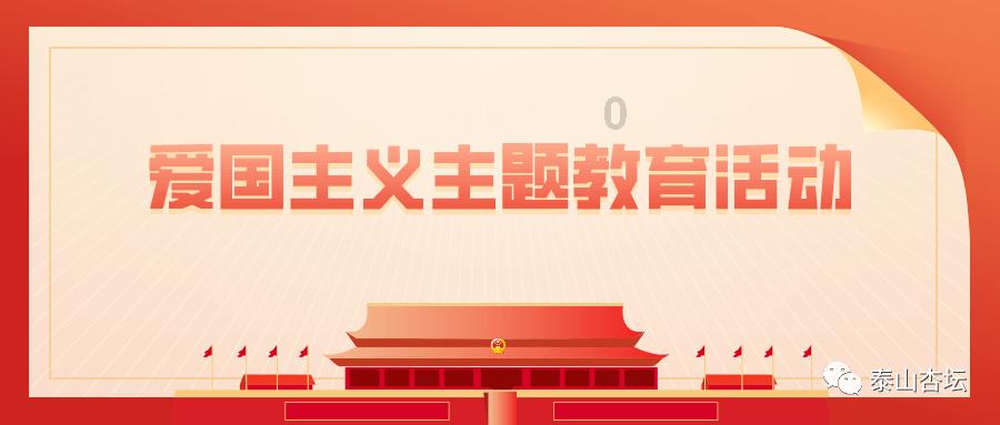 逗小猴开心系列205