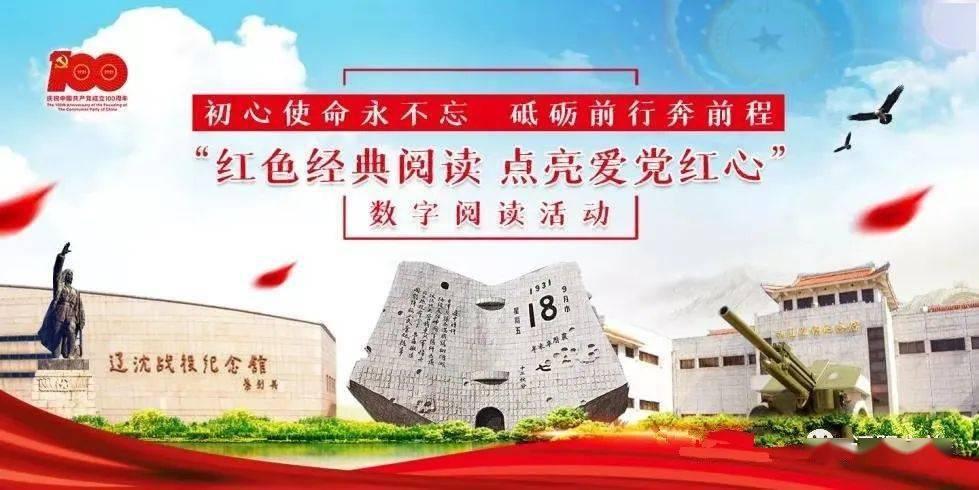 降雪是降水的一种形式对吗？游戏画面