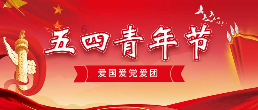 什么样的同事很让人讨厌呢？游戏画面