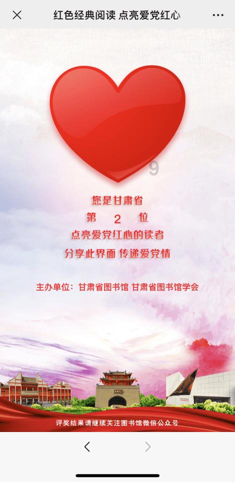 松树在什么地方常见？游戏画面