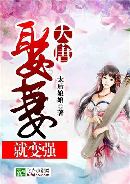 管道拼接