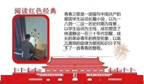 欢乐京津冀 一起过大年｜一起沉浸式逛京城